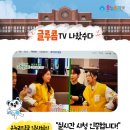 논산온누리약국 이미지