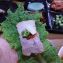 명동보쌈국수