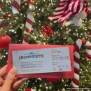 쓰담 | 2025 KBS 더 시즌즈 10CM의 쓰담쓰담 방청 후기 🎤🎶