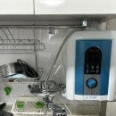 엘림바이오닉스 이미지