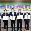 [미디어팜] 의령군-토요애유통, 대대적 혁신으로 경영 정상화 성큼