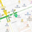 프랭크쌤영어원격평생교육원