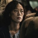 우미화로