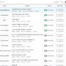 영우종합건설 주식회사 이미지