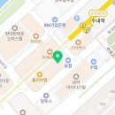 365일 정성약국 이미지