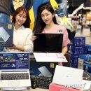 컴퓨터노트북할인마트 이미지