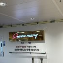 고기홀릭 | | 제주도 실내관광지| 태교여행으로 뮤직홀릭뮤지엄 다녀온 후기