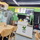 래격마라탕&양꼬치 네이버블로그