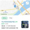 김외과의원 이미지