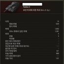 삼사삼