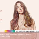 헤어by주