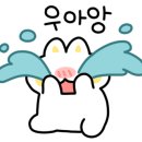 두마리찜닭두찜인천 - 부평구 원길로11번길 39 | 두마리찜닭두찜인천