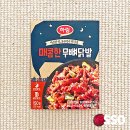 씨유(CU)오금마천로점 | CU 씨유 하림 매콤한 무뼈 닭발