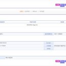 사법행정사 이미지