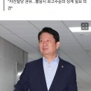 국힘 최고위 "권영진 '멱살 항의', 제명 포함 최고 수준 징계 공감대" 이미지