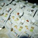 아이엑스짐 | 풀친소타임! 풀마루제품은 함께 나눠먹어야 제맛이지유~?
