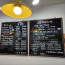 (집)주식회사 오아시스 철산점 | 맛 보장! 돈가스(돈까스) 맛집 늘봄 즉석떡볶이 식당