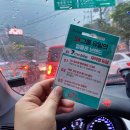 CU만촌팔레스점 이미지