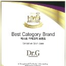 스킨헬스코스메틱 이미지