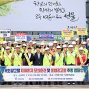 광고물협회-4 이미지