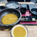 뽕이네 뽕잎 손칼국수 이미지