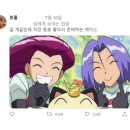 094. 나 지금 이거 4월부터 쓰는데 언제 업로드하는지 두고보자