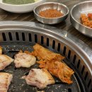 된장박이 삼겹살 좋구만 이미지