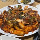 팔당물갈비