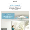 운정자이공인중개사사무소 이미지