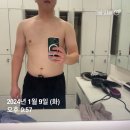 바디신화 | 체중 20kg감량 성공신화 남자 바디프로필 후기(신중동피티)