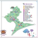 아이스마을김해