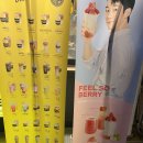 컴포즈커피첨단월계모아점