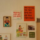 서문할인마트 이미지