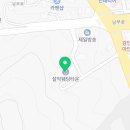 설악웨딩타운(주)