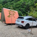 하늘숲오토캠핑장 | [포항] 하늘숲 오토캠핑장 A-5번 후기_ 계곡캠핑장 _ 명당자리추천