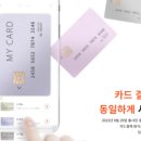 큰종로온누리약국 이미지