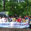 나눔건강 이미지