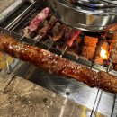 홍정양꼬치 이미지