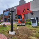 삼계면사무소 이미지