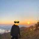 봉수산자연휴양림(수목원) 주차장 | 저수지뷰와 일출보러 홍성 봉수산으로 백패킹 다녀왔어요(두번째 백패킹 with 지인)