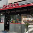 굽네치킨 강남세곡점 이미지