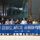 유니크투어 티스토리