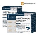 우리생명과학주
