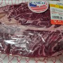 우리농산물 동부시장점 이미지