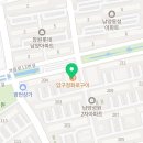 사파동354 이미지