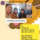 주식회사 수피아 이미지