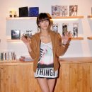 톡톡지나 디스패치