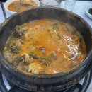 쌍치민물매운탕 이미지