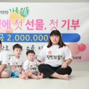 달빛에구운고등어 이미지