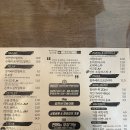 고솜(Go Some) 이미지